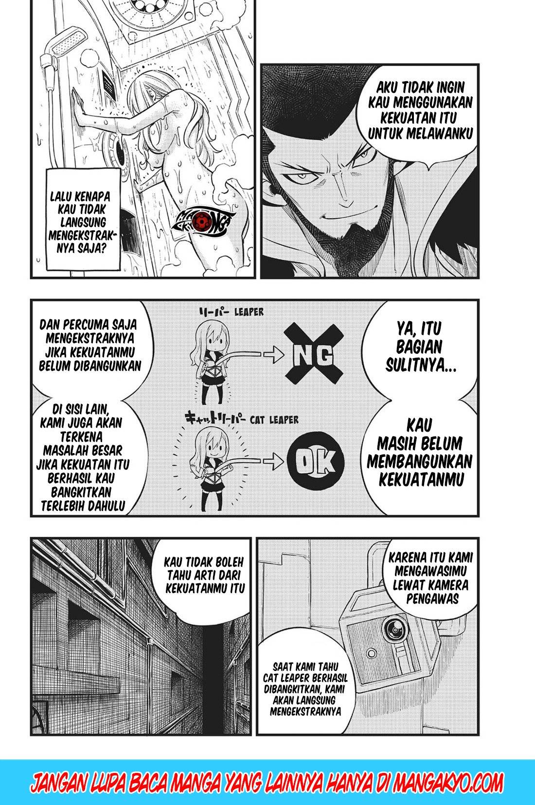 Eden’s Zero Chapter 84 Gambar 12